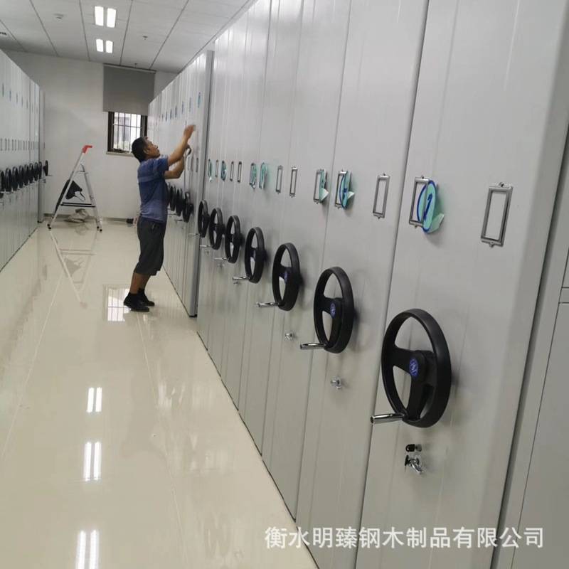 移动智能密集柜档案柜手摇轨道密集架病历架财务凭证资料柜工厂