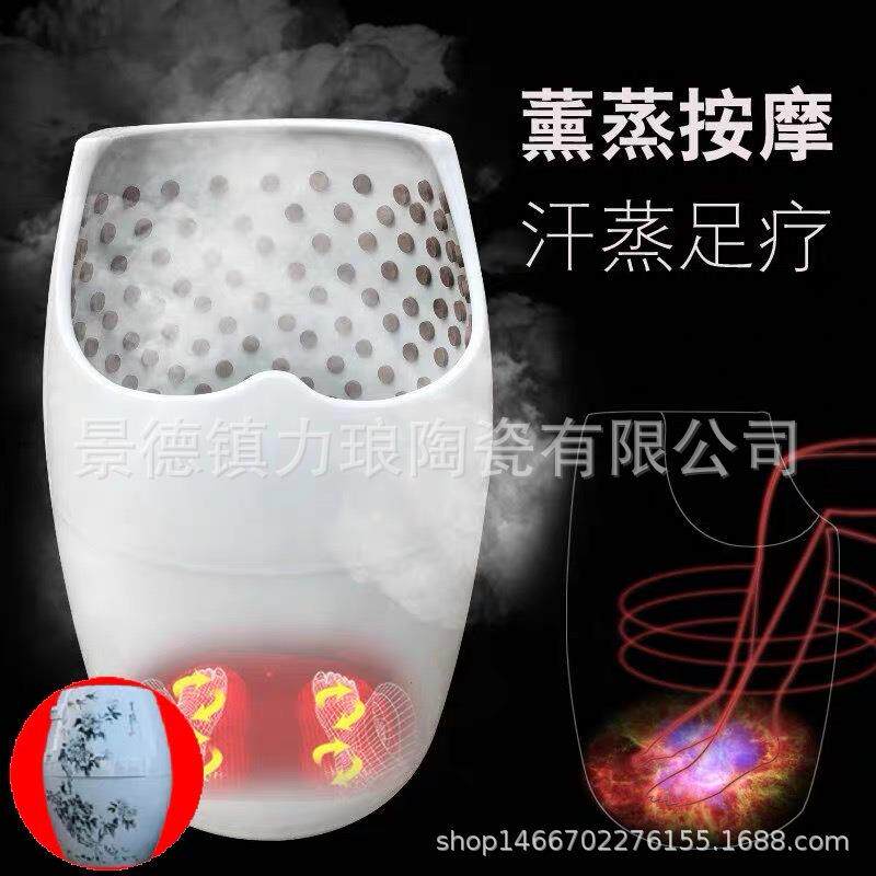 厂家活瓷能量足黄精源熏桶足蒸缸缸LVQ头养生足缸