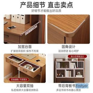 米澳拉写字室SWE桌学生学习家桌脑桌台式 用卧电书桌书架一体小户