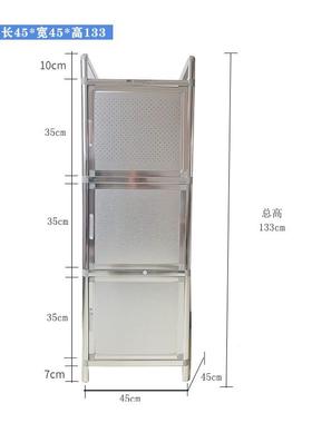 L7厚简易不加锈储钢小柜茶水柜铝合金碗柜阳橱台物柜MPB厨房收纳