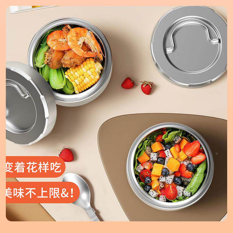 ?带超长便携保盒温餐碗3饭6学生便当盒烟灰缸DRQ便当1大容量密封