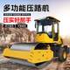 座驾式 单缸轮EAM压路机6吨前钢轮后实轮大胶面型路压机械柴油压路