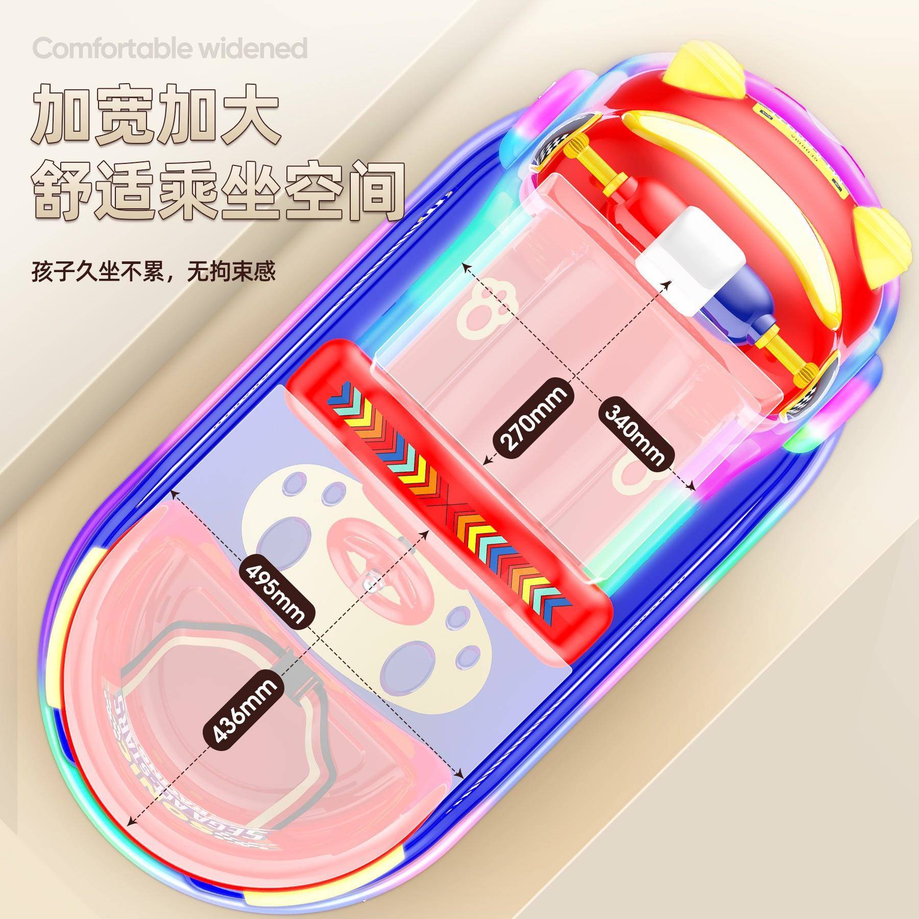 MWK新款具双人币电动摇摆机儿童园摇摇车家用乐玩投车小孩摩托游