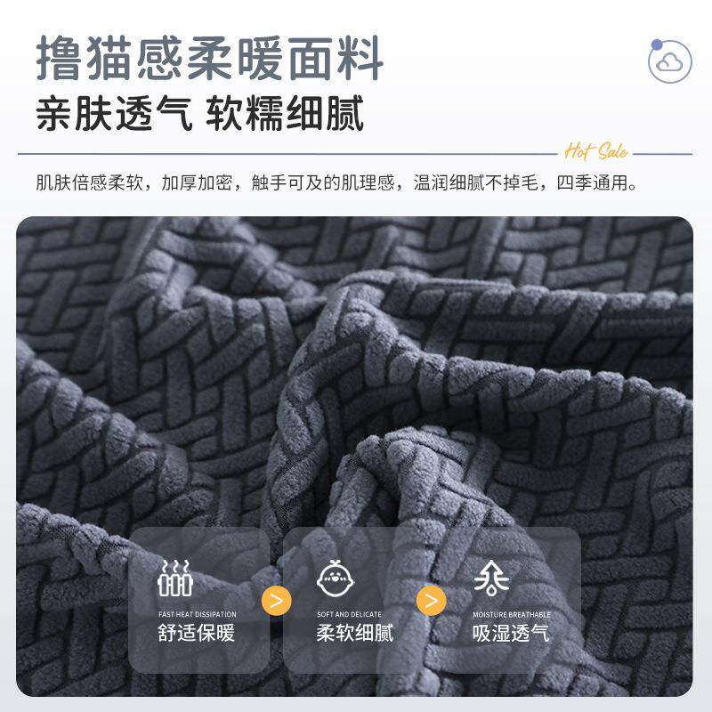 力弹人防猫抓全包AOO沙发加套罩卍能套懒全盖沙发罩四季通用厚沙