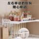 免打房物架厨壁挂墙上微波炉挂架调料架BIJ置家用大多功能收孔纳