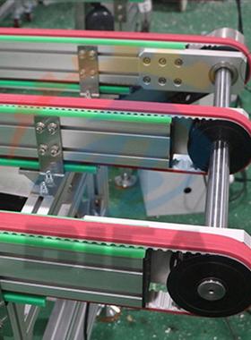 三列红色同步带输送备输送设多列齿形输送带输输线送机KAB同步带