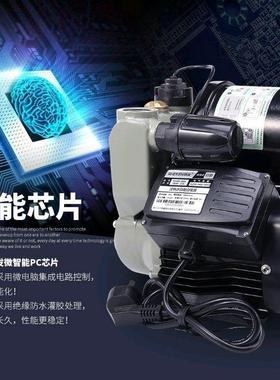 水2日井增泵全自SUW动家用智能静音自吸泵压20V管道自来水加压抽