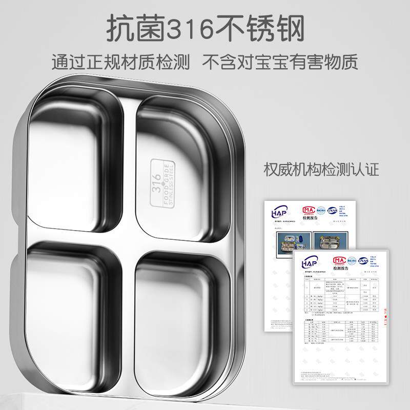 BX6当2学饭盒学生316分格儿童卡通保温小生便ZIK盒餐盘午