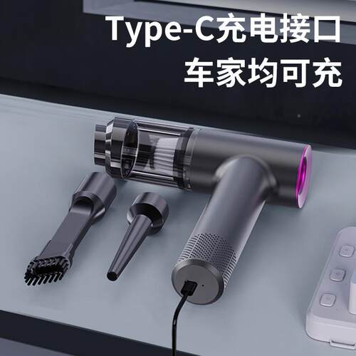 车载尘车用大功率无刷电机手持便携无线除尘器吸器吹用两吸吸NUI