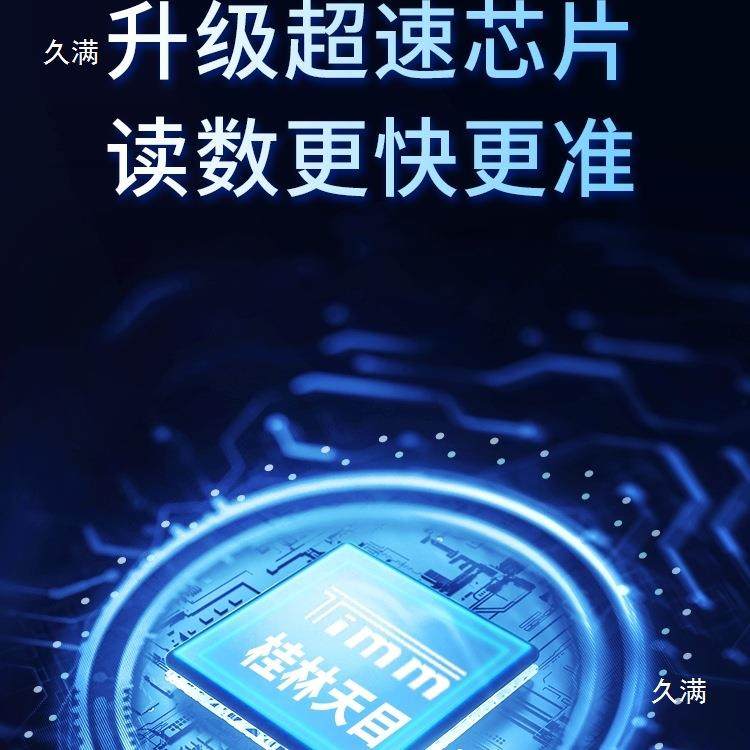 缝电子数显阶缝规台测阶量面差塞尺汽车ZGK槽宽两用内槽隙卡尺