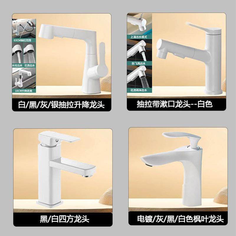 奶油不钢浴DOO风室柜壁配智挂锈能镜柜