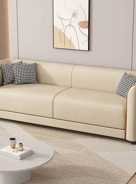 猫爪简约轻舍小户型客厅寓RRO公出租屋发店双人三人皮便捷理沙发