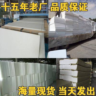 阻燃聚酯纤维板棉片棉吸音棉墙体填充KTV琴房酒吧隔断整张环保