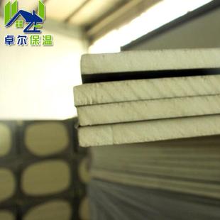 室内墙保聚GYM温氨酯板硬泡沫聚氨酯复合板外隔顶音保温材料屋保