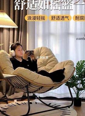 鸟窝摇摇椅躺椅人阳台家用休闲单人沙发客厅轻奢78723摇懒椅睡成
