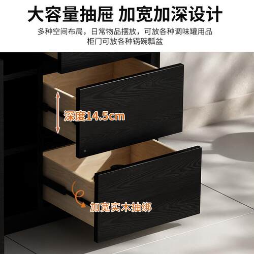 法式复古色餐边柜实木靠墙储物柜2客025新款厅JTQ收黑纳置物茶柜