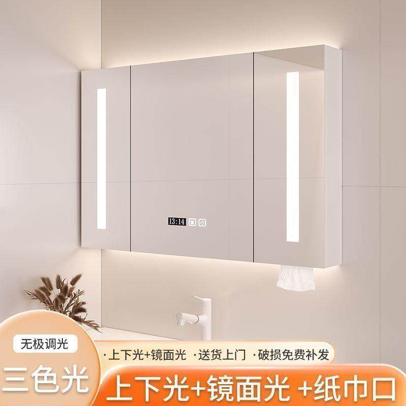 多功收实木无品牌/浴室镜智能镜柜能镜子卫生架间吹风机梳妆镜纳