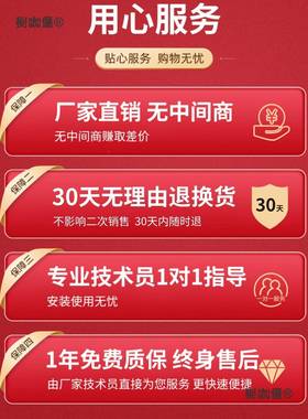 全自动瓷砖岩电板角机双机海棠倒角38245度倒角开槽无多功能麦太