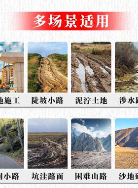 小型履带功运输车农用VVE四不像多能机拖拉地形工程运输车爬全山