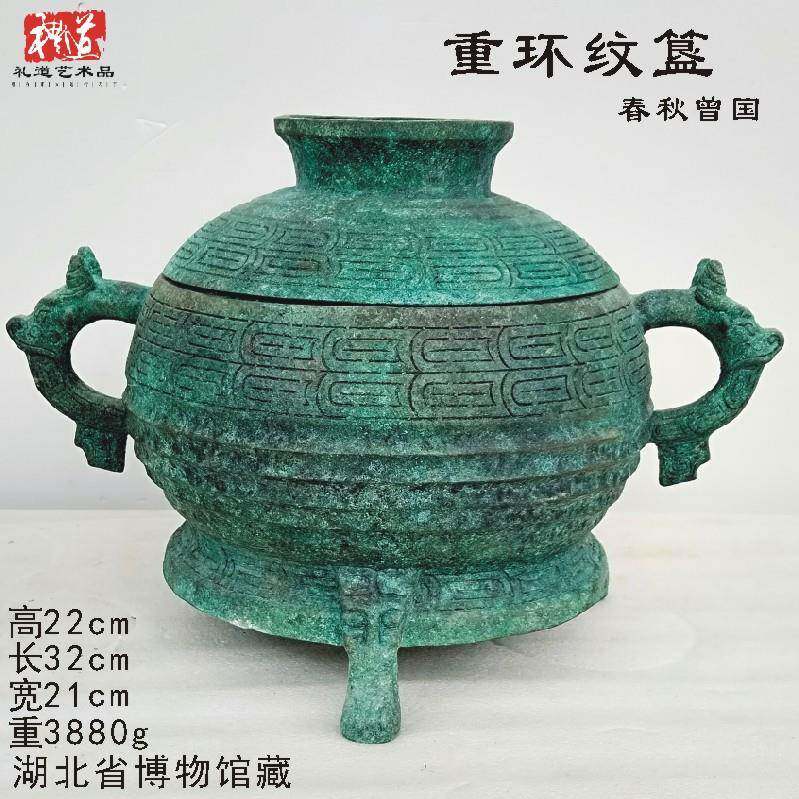 仿簋古做旧铜器西周食器礼器盆摆OIA件利簋钉倗生康青侯六乳辛周