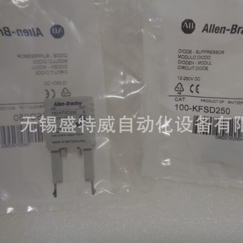 现货100-FS浪涌抑制器