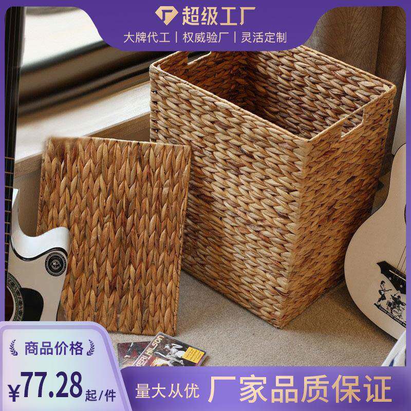 厂家葫芦草编织容量收纳脏衣大篓脏衣RJP纳篮筐收纳框玩具收盒带