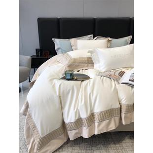 高奢简约类A140支长绒棉四件套纯棉感大全棉轻MYF奢气春秋床单被