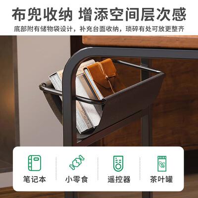 沙边几柜可移动发轮迷你C茶几客厅小户MCL型家用茶台床头边桌带型