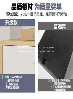 文件柜带锁办公桌CZW下收料纳柜多层抽屉储质物柜密落地保资木矮