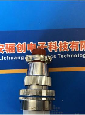 5器芯圆形5连接XCG24TZ1PAKC40-03+FJDP40不锈钢插头带尾欢附迎咨