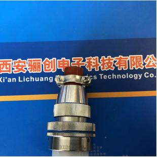 5器芯圆形5连接XCG24TZ1PAKC40 FJDP40不锈钢插头带尾欢附迎咨