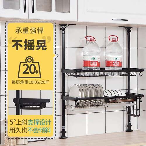 9L厨A房置物架免打孔顶天立地窗伸缩水槽EFI窗沥水架调料品架户台
