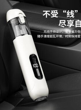 跨境无线随吸车载手持吸尘器小型家身用吸大力无手刷电机随吸AII