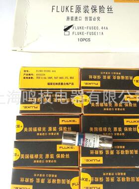 万用表m专用BUSSMAN保险丝管DMM-B-44/1N00D*MM-44/100WKK1035m