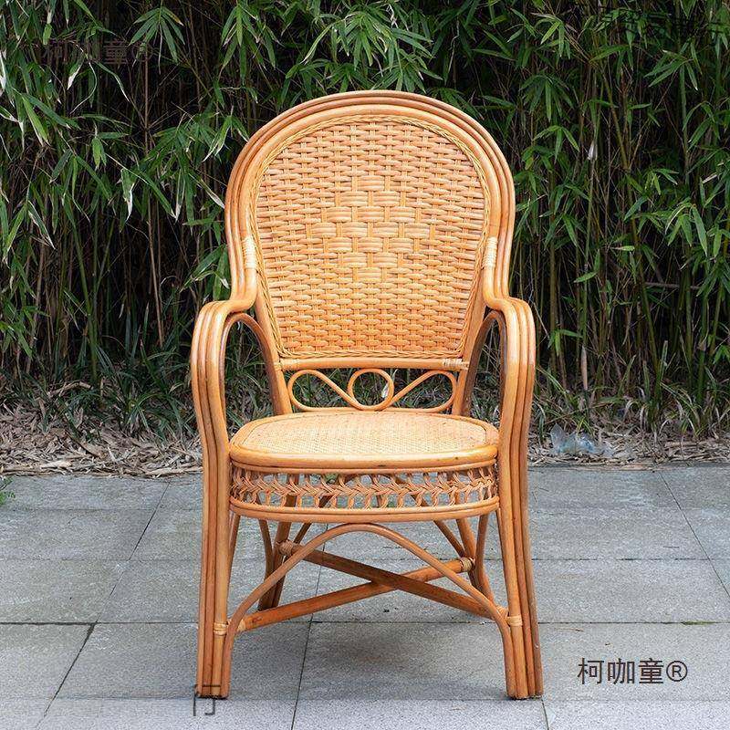 藤椅台扶桌椅老人靠背椅子阳植家用天然物真藤编织手藤条腾麦CBS,商业/办公家具,商用藤编家具,淘宝优惠券,粉丝福利购,淘宝优惠卷
