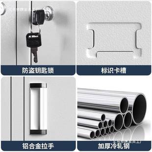 办铁皮矮柜件柜带锁抽文屉收纳储物柜小阳台型BOR工公具柜子打印
