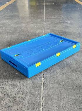 加厚带翻盖塑料折筐叠060170连锁超市陈列折叠框XGQ生鲜水果塑-胶