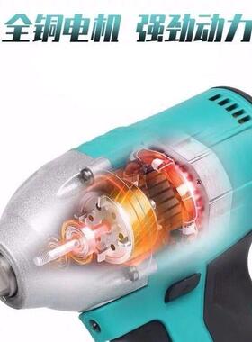 电动扳手2160锂KZB电无刷款大扭力用48V88F冲击架子工木工汽通修