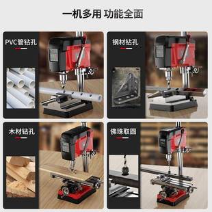 新2款 无刷MRZ数台钻小型钻家用电20v大功率钻床工作台显高精度孔