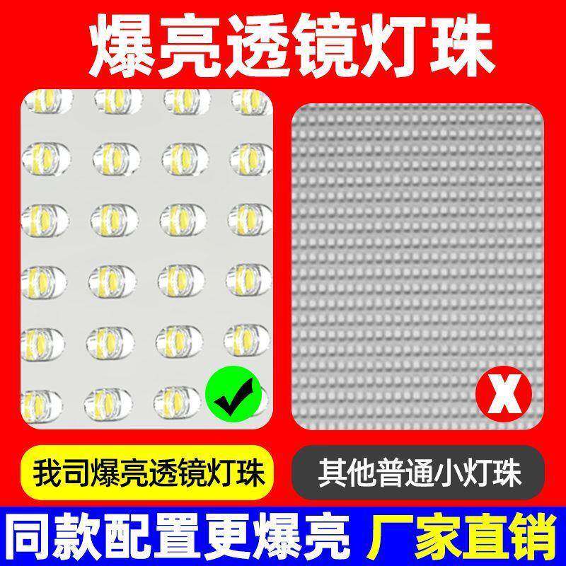 太阳率能路灯户路外防水防超亮农雷村大AGM功家用庭院道全自动照