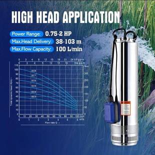 吸高深井泵底式 扬程压多级潜水泵深井高304不锈钢ICS水泵带浮控开
