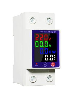 四跨境显彩屏能计量重智合断路器漏闸BTU电保护过压