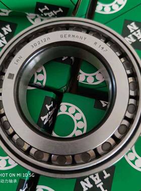 AN德国2进口轴承33BEV1153131I6313173131831319313031322A