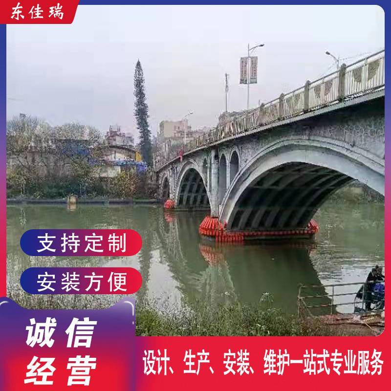 维桥墩防撞块桥梁码头TUB设施自浮固定式装置聚氨吸酯纤能复合式