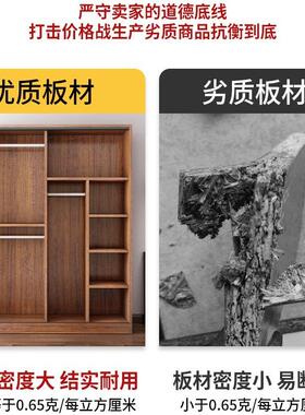 衣柜家用户卧室木推拉门儿童质衣橱出租房用经济型简ABU屋易柜子