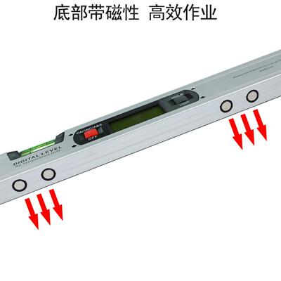 带磁数显角度尺ABS400MM数显水UCY平尺带景背灯坡度垂水平外倾直