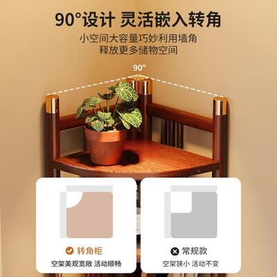 转角置物架墙客厅靠角落墙边三角地收纳GWM柜角子卧落室墙多层小