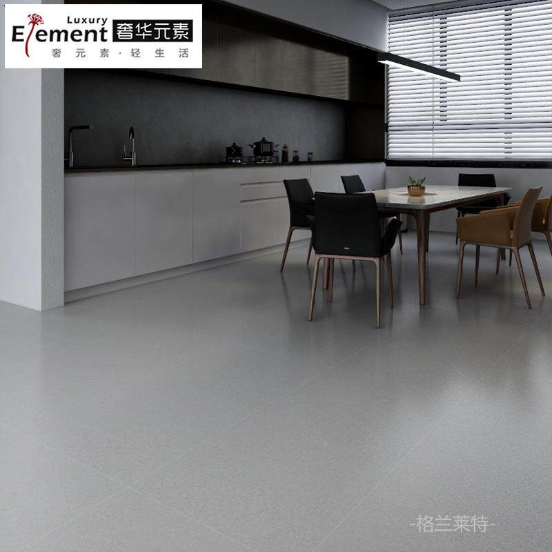 星云抛蜡质滑感瓷砖地砖6001KQG20石0工业风后现代客厅卧室防地板