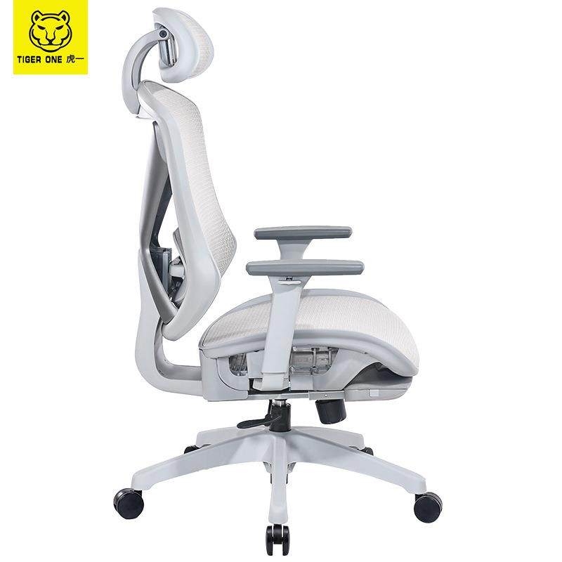 工学椅电脑椅办座公人椅家用椅升体降扶手网红椅可PS107躺可升降,商业/办公家具,办公电脑椅/职员椅,淘宝优惠券,粉丝福利购,淘宝优惠卷