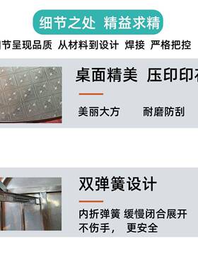 酒席流水席地摊桌圆桌不40728锈钢用桌不锈钢圆可折叠家餐桌桌大